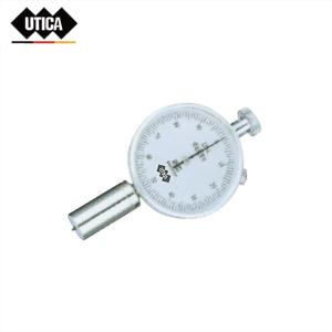 70473030商品缩略图