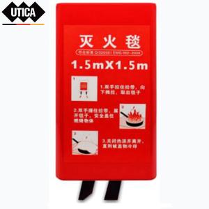 UTICA/优迪佧 消防新型灭火毯1米*1米(软袋装) 1X1m UT119-100-622