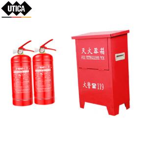 UT119-100-77商品缩略图