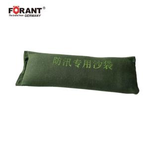 Forant(泛特) 防汛沙袋 700mm×300mm 含沙 绿色 1件