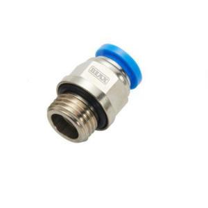 BIAX/巴克斯 螺纹直通G-螺纹快速接头/AT91-100-401 φ12mm L28.2mm H7.5mm