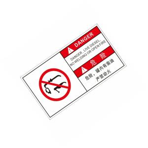 KCL251413商品缩略图