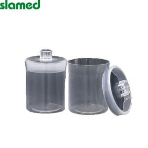 {一整袋12个}slamed/萨拉梅徳 PP称重瓶 容量30ml SD7-108-622
