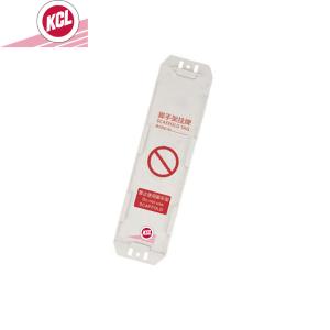 SL16-100-47商品缩略图