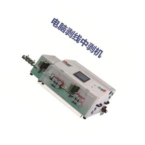 80911610商品缩略图