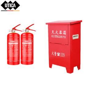 UT119-100-77商品缩略图