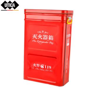 UT119-100-67商品缩略图