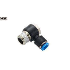 BIAX/巴克斯 外六角接头快插式气管接头/AT91-100-287 φ6mm L10.5mm APH06-03