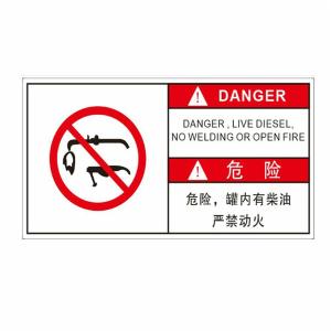 KCL251415商品缩略图