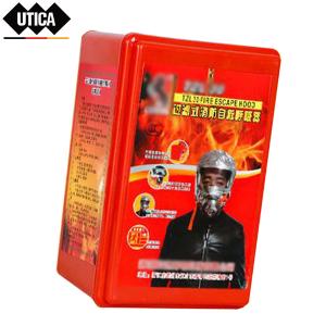 UT119-100-647商品缩略图