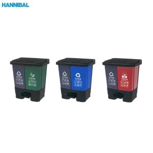 HANNIBAL/汉尼巴尔 40L脚踏式分类垃圾桶 47*37*51cm KT9-900-761