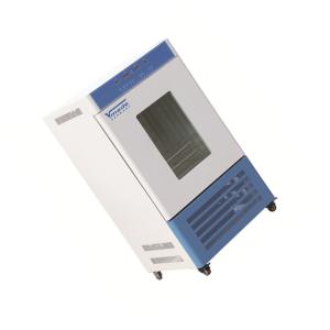 67900258商品缩略图