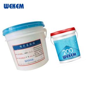 GT91-550-26商品缩略图