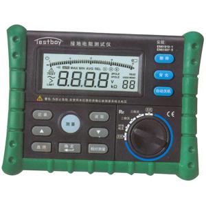 37118032商品缩略图