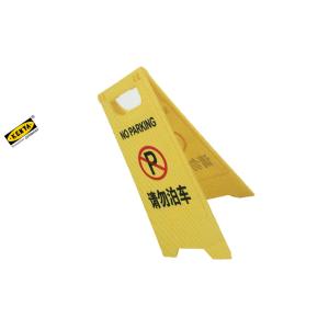 SK9-900-508商品缩略图