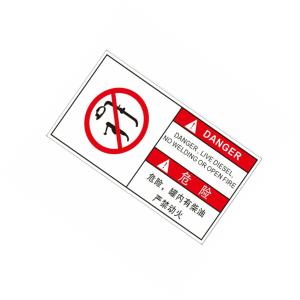 KCL251415商品缩略图