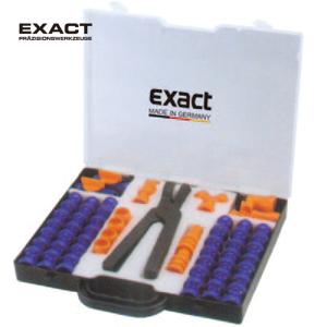 EXACT/赛特 塑料盒冷却液管(3/8"系列) 3/8"系列 85106125-C1