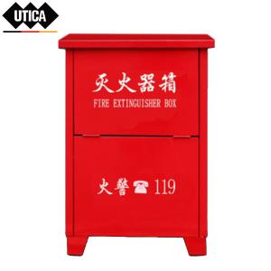 UTICA/优迪佧 消防2kg二氧化碳箱子(空箱) 2KG UT119-100-118