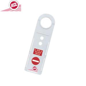 SL16-100-53商品缩略图