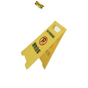 SK9-900-508商品缩略图