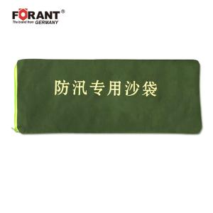 Forant(泛特) 防汛沙袋 700mm×300mm 绿色 1个