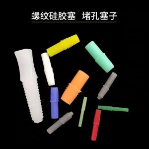 W40198商品缩略图