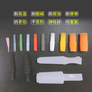 W40204商品缩略图