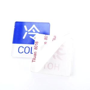 BY-9759商品缩略图