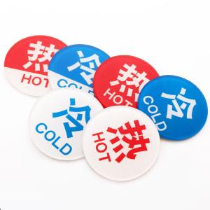 BY-9759商品缩略图