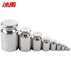 BY-9744商品缩略图