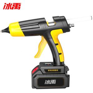 BY-9734商品缩略图