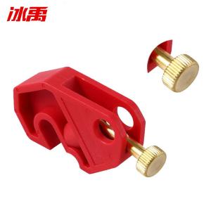 BY-9793商品缩略图