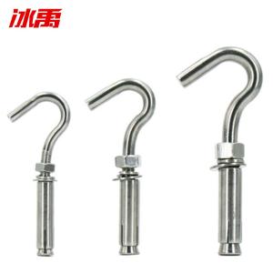 BY-9748商品缩略图