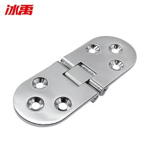 BY-9888商品缩略图