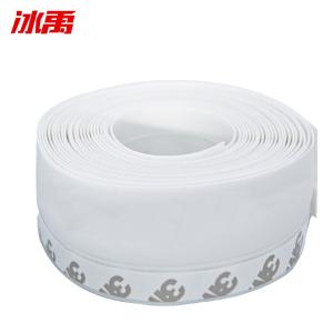 BY-9676商品缩略图