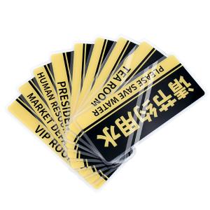 BY-9660商品缩略图