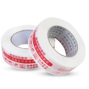 BY-9828商品缩略图