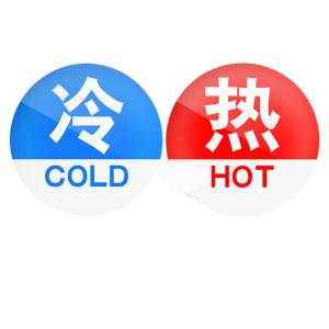 BY-9759商品缩略图