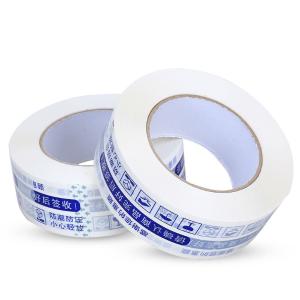 BY-9828商品缩略图