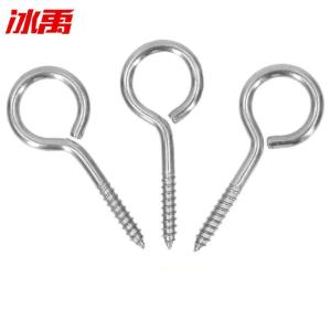 BY-9673商品缩略图