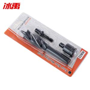 BY-9751商品缩略图