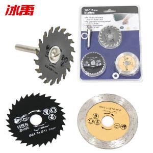 BY-9880商品缩略图