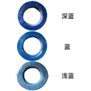 BVR-450/750V1X120BLue商品缩略图