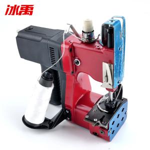 BY-9853商品缩略图