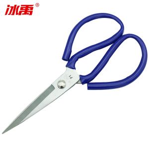 BY-9713商品缩略图