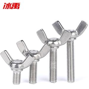 BY-9712商品缩略图