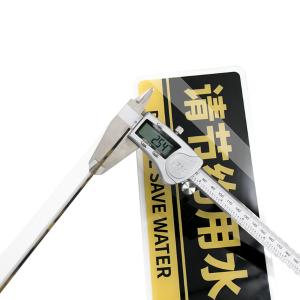 BY-9660商品缩略图