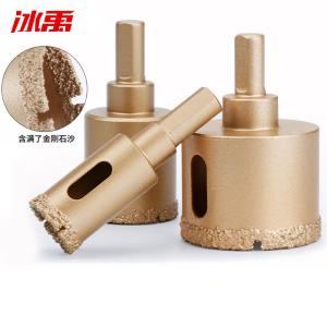 BY-9732商品缩略图