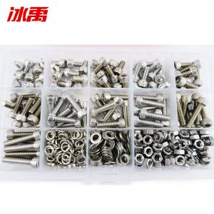 BY-9876商品缩略图