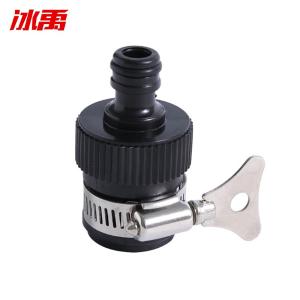 BY-9805商品缩略图